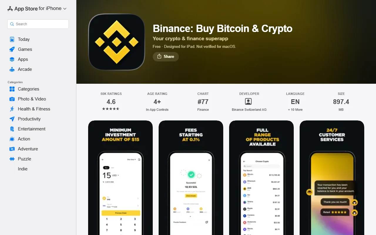 App Store 上的 Binance 官方應用頁,可核對應用名稱、App ID 與開發者資訊